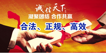 蔡甸讨账公司